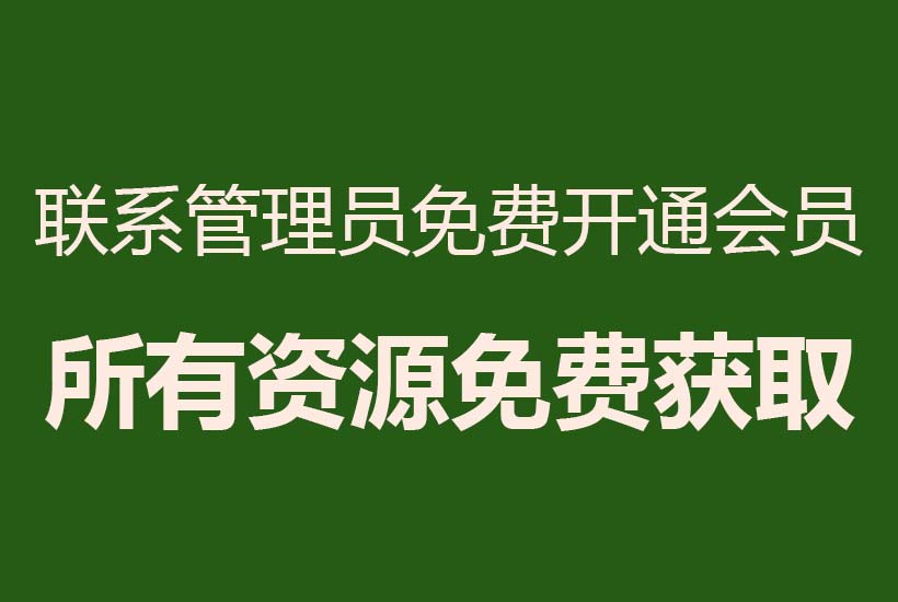 详情通用图.jpg
